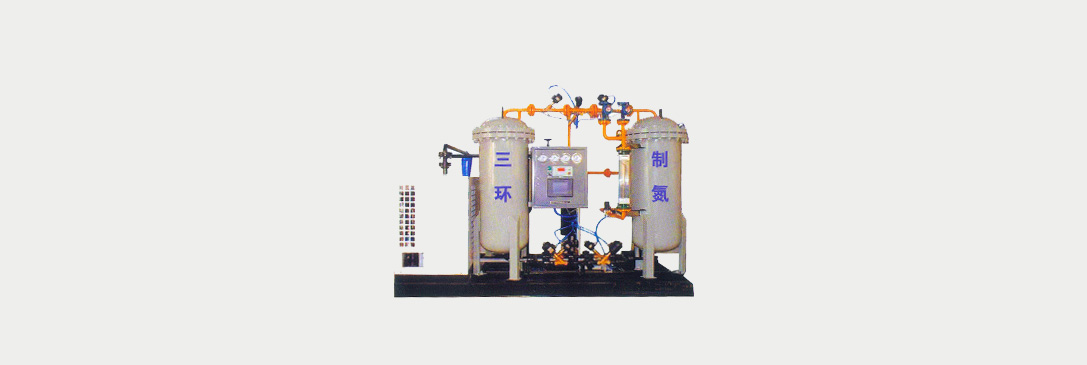 PSA變壓吸附碳分子篩制氮機